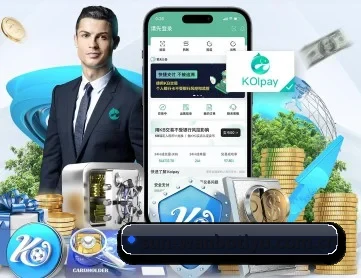万博体育官方 APP 深度功能 | WANBOTIYU